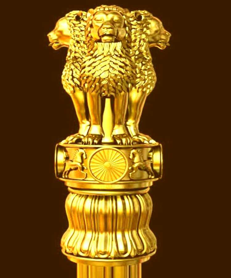 Manufacturer, Exporter, Importer, Supplier, Wholesaler, Retailer, Trader of Ashok Stambh Statue in New Delhi, Delhi, India.